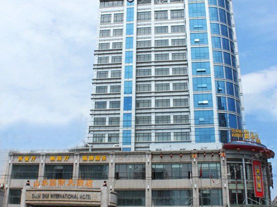 Jiu Jiang Shan Shui International Hotel